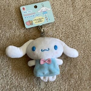 Cinnamoroll Plush Key Holder